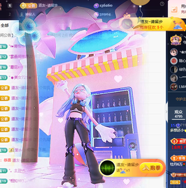 小婷🎤烟嗓☆づ的图片
