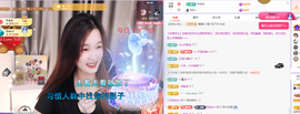 🎶柒歌回家了休的图片