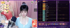 晴丫！求个百元榜主播照片