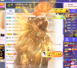 ◐惠主，2388◐的图片