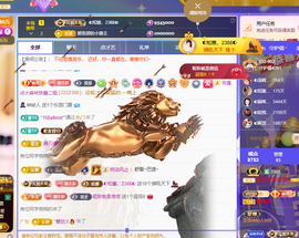 ◐惠主，2388◐的图片