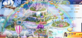 晴川退啦💕~主播照片