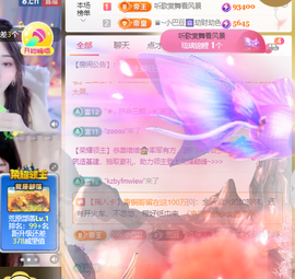 ♚~小巴豆~贪财好色的图片