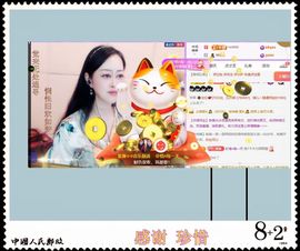 紫薇☆☆音乐频道主播照片