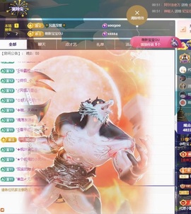小玲宝🧸不连麦的图片