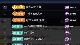 ━╋红太狼的图片