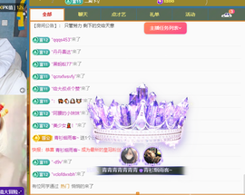 远扬、青青青青青青青的图片