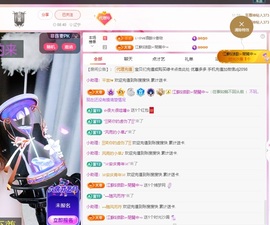 金牌代理❤玲儿❤的图片