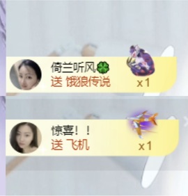 读书去了，有亿点忙主播照片