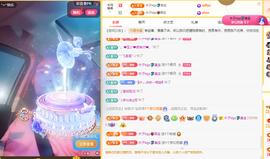 木子kigo暂退了主播照片