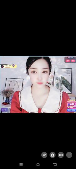 玉儿扶摇直上的图片