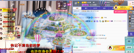 🎶柒歌回家了休的图片