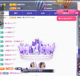 🎶柒歌回家了休的图片