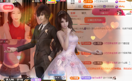 ♚~小巴豆~贪财好色的图片