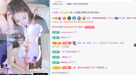 远扬、青青青青青青青的图片