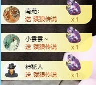 金牌代理❤玲儿❤的图片