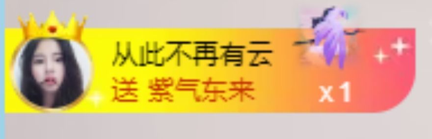 小雅兮手机不定时开播的图片