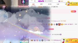 维维🧚‍♂️主播照片