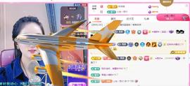 ✦蓝蓝✦休息主播照片
