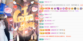 远扬、青青青青青青青的图片