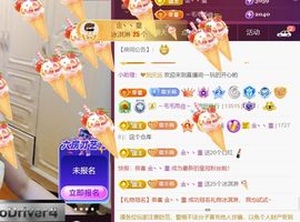 单身歌手🎤求守护主播照片