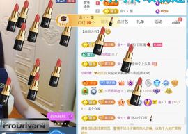 单身歌手🎤求守护主播照片