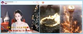 【嘉】主播照片