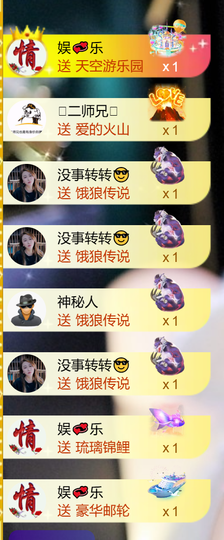艾沫;军训哇！的图片