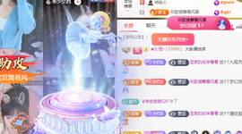 ♚~小巴豆~贪财好色的图片