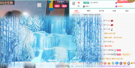 远扬、青青青青青青青的图片