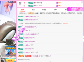 木子kigo暂退了主播照片