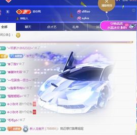 小童5178🍀主播照片