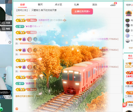 远扬、青青青青青青青的图片