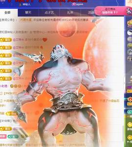 代理心雨十月十全十美的图片