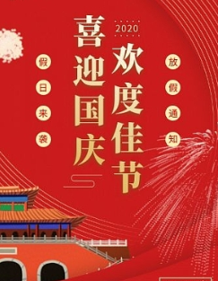 没大哥的混子再无木子主播照片