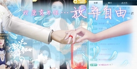 宝儿♚宝儿主播照片