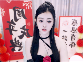 安二狗🐶主播照片