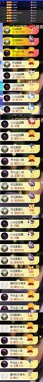 谢我默默陪伴到16啦主播照片