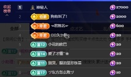 金牌代理❤玲儿❤的图片
