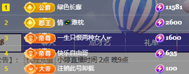 小婷🎤烟嗓☆づ的图片