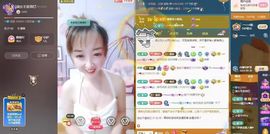 葁✨💕霖鑈💝主播照片