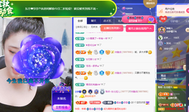 聆听~快二十冠喽主播照片