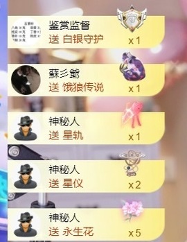 小洁妹妹❤️的图片