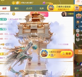 小洁妹妹❤️的图片