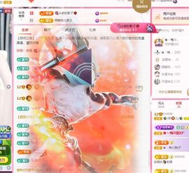 菲儿💗求陪伴主播照片
