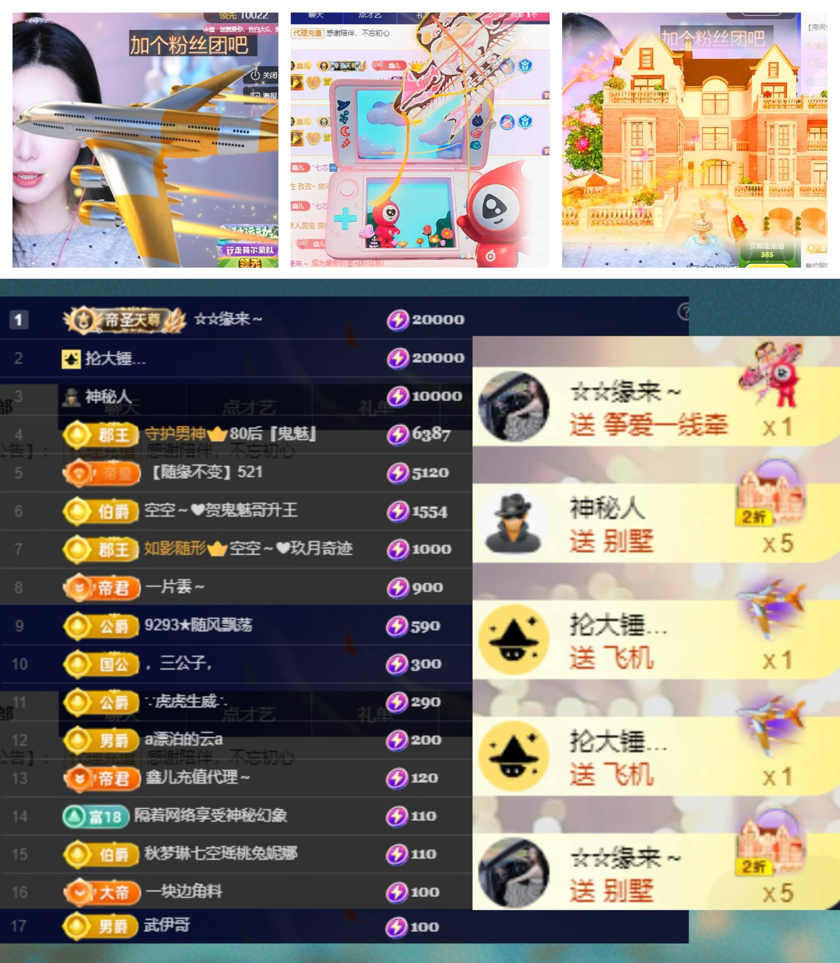 鑫儿～的图片