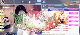 baby小甜馨💕~的图片