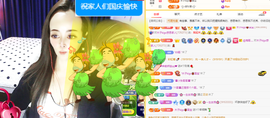 木子kigo休息主播照片