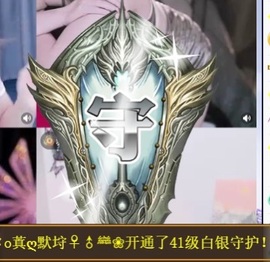 金牌代理❤玲儿❤的图片