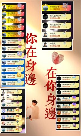 璐儿眼睛发炎了的图片
